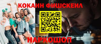первитин Азнакаево
