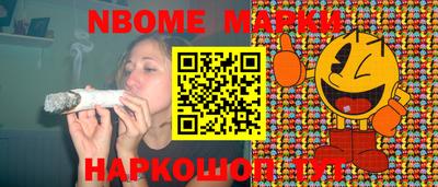 первитин Азнакаево