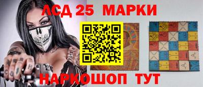 первитин Азнакаево