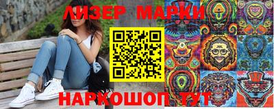 кокаин VHQ Абакан