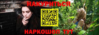 первитин Азнакаево