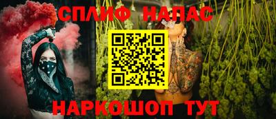первитин Азнакаево