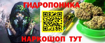 первитин Азнакаево