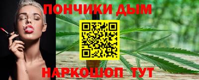 Альфа ПВП Абинск