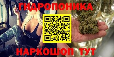 первитин Азнакаево