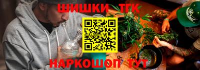 первитин Азнакаево