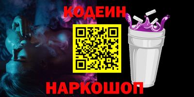 первитин Азнакаево