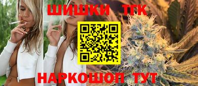 кокаин VHQ Абакан