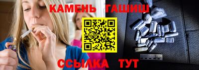 первитин Азнакаево