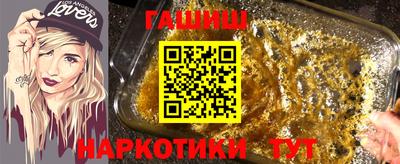 первитин Азнакаево