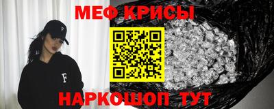 кокаин VHQ Абакан