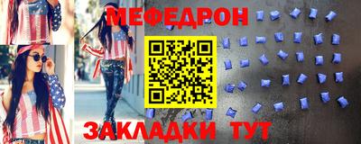 кокаин VHQ Абакан
