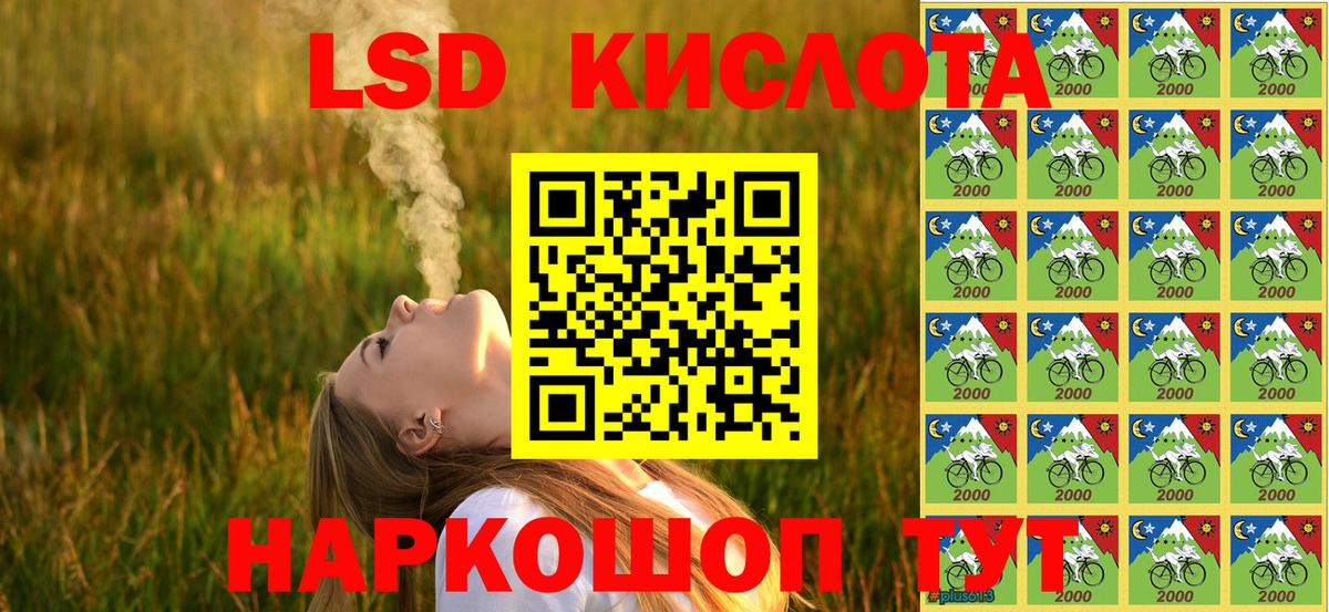 Марки N-bome  Марки NBOMe 1,8мг  Вход с VPN  Абакан 